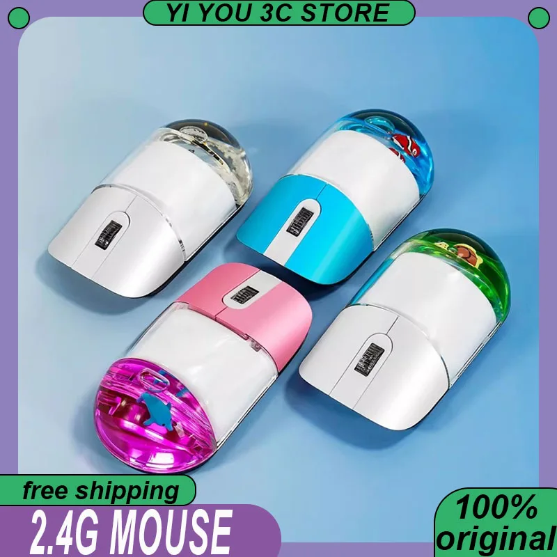 

Creative Cute Mouse 2.4 Wireless Floating Aquarium Animal Ergonomics Mute Liquid Mice For PC Laptop Computer Accessoires Gifts