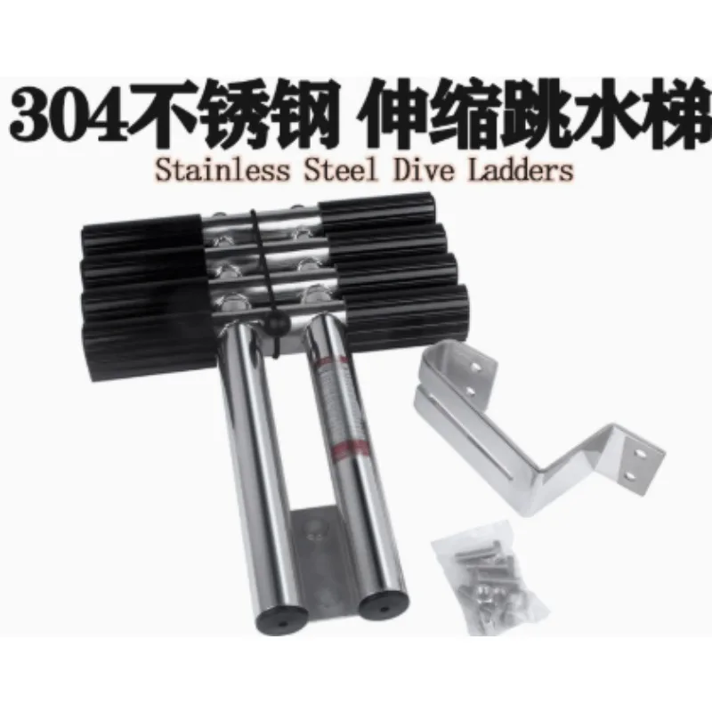 304 Stainless Steel Yacht Speedboat Telescopic Ladder, Hidden Folding Sewer Ladder