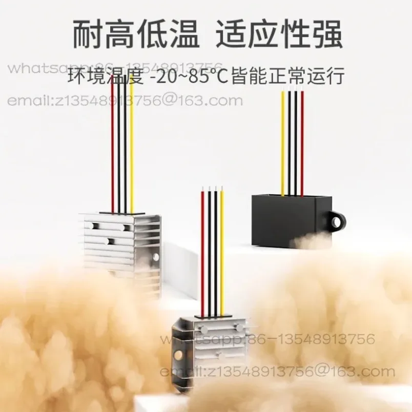 DC power booster 5V to 12V vehicle monitoring camera conversion module DC-DC transformer spot