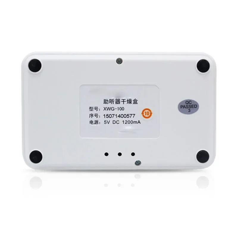 الكهربائية الصغيرة المسنين المحمولة السمع توقيت الإلكترونية صندوق تجفيف صغير درجة حرارة ثابتة آلة التطهير