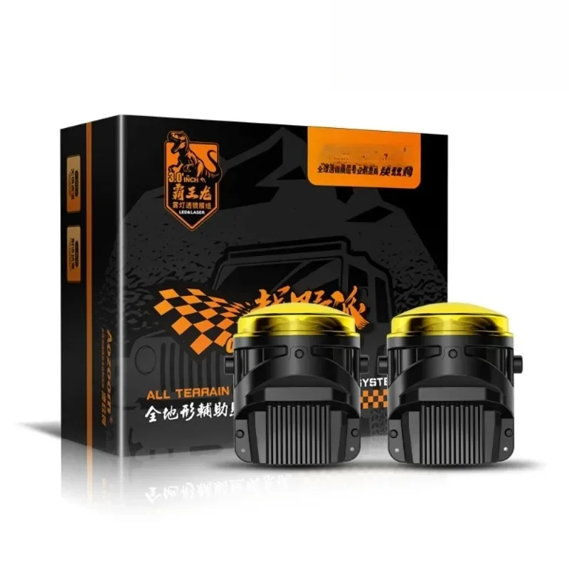 【الأكثر مبيعًا】جهاز عرض صمام ثنائي باعث للضوء منخفض الشعاع عالي الشعاع Aozoom أصفر 3 مصابيح ضباب #1