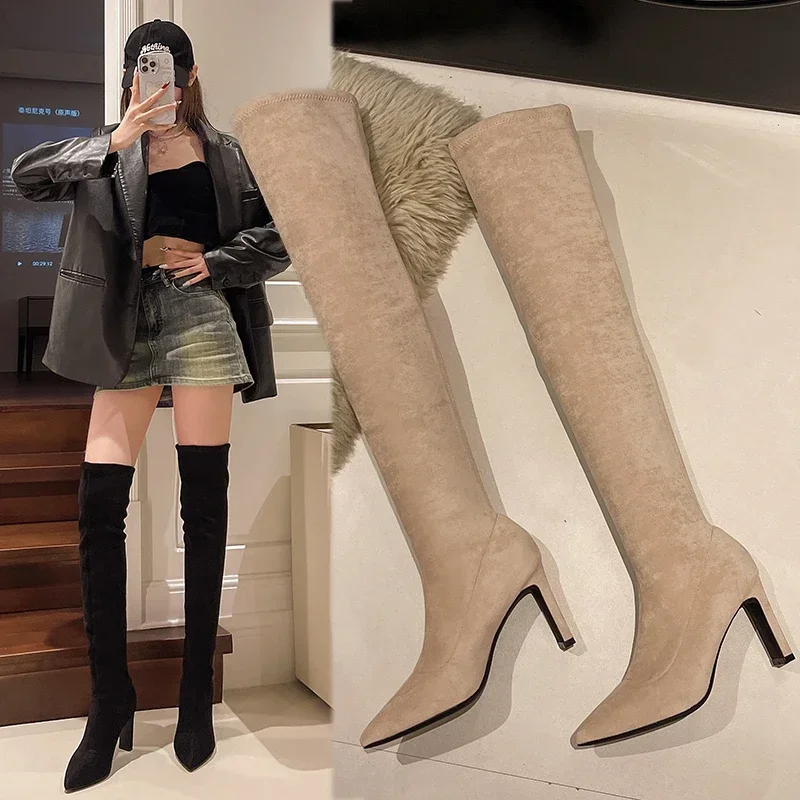 New Women's Over-the-knee Boots Pointed Tip Keep Warm Retro Breathable Knee High Boots Suede Fashion Velvet Lining High Heels