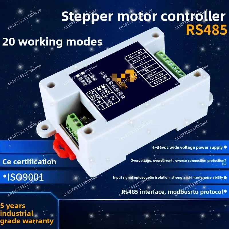 Stepping servo motor motion control pulse generator RS485 speed regulation forward and reverse drive industrial grade PLC
