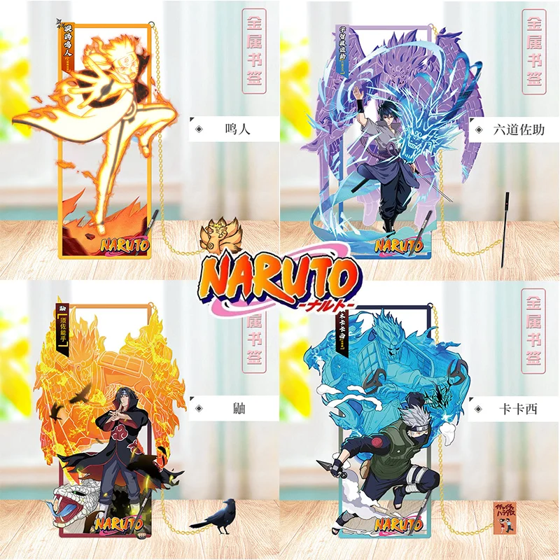 Naruto Metal Bookmarks Anime Figure Itachi Sasuke 9X4Cm Bookmark Reading Markers Fan Collection Stationery Decorate Holiday Gift