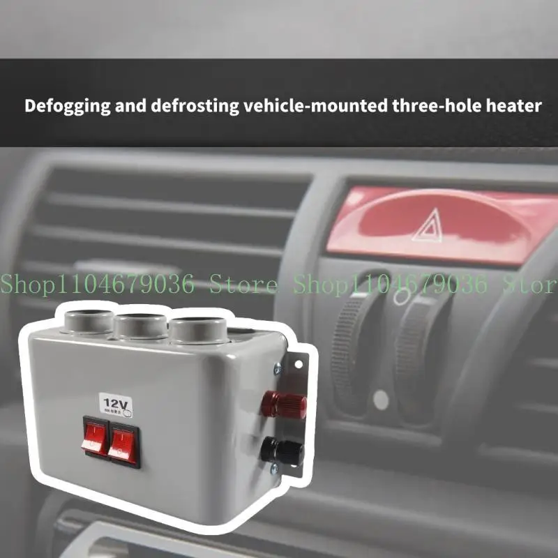 652F Compact Car Interior Heater 12V 600W to 800W Double Gear Designs Heating Device for Quick Windshield Defrosting Demisting