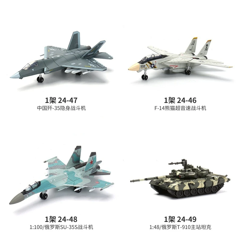 Série militar criativa blocos de construção multi-purpose lutador f22 tanque de batalha principal m1a2 helicóptero modelo brinquedos para menino presente de natal