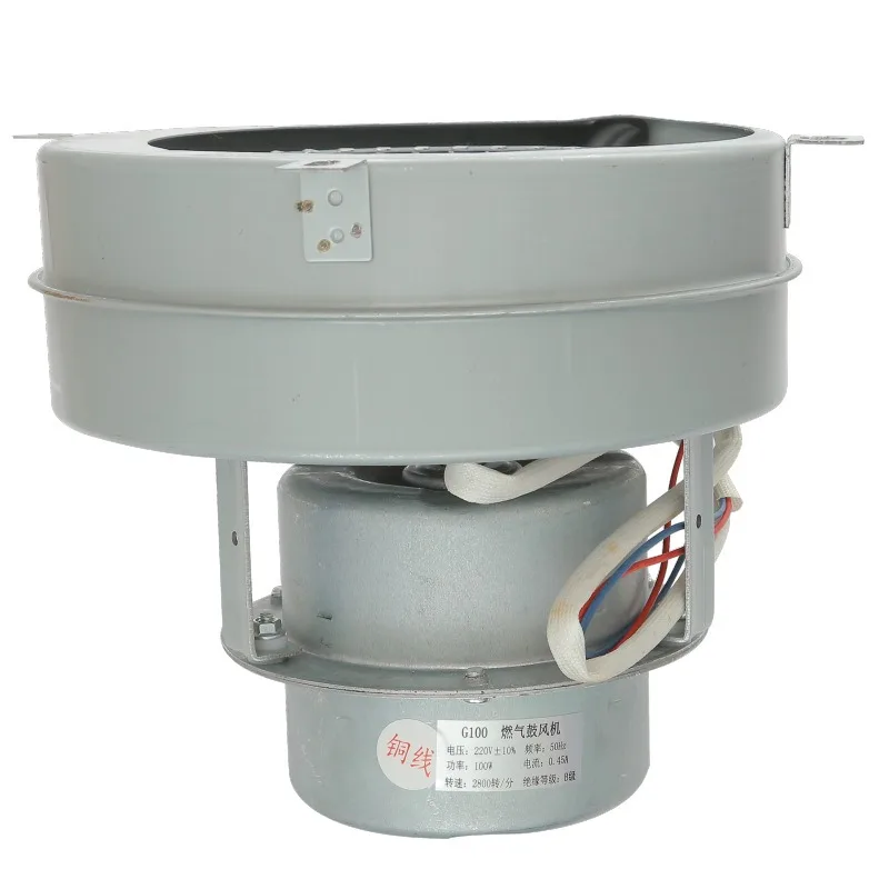 

Cross Flow Circulation Fan for Disinfection Cabinet, 100W for Steamed Bun Stove Exhaust, Small Copper Wire Motor Parts