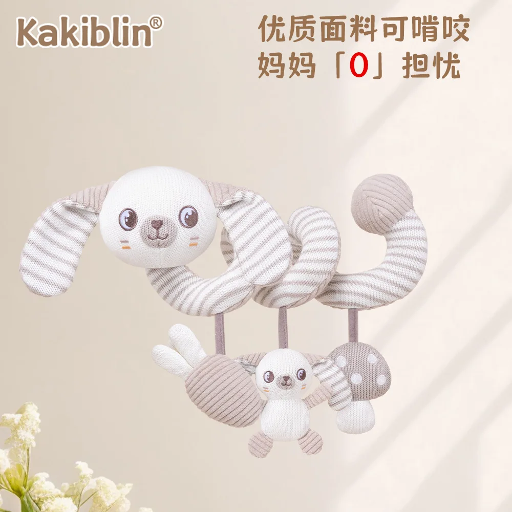 Seggiolino auto per bambini Giocattolo Attività Peluche a spirale Appeso Avvolgente Carrozzina Passeggino Passeggino Giocattolo sensoriale per l'educazione precoce per il regalo del bambino