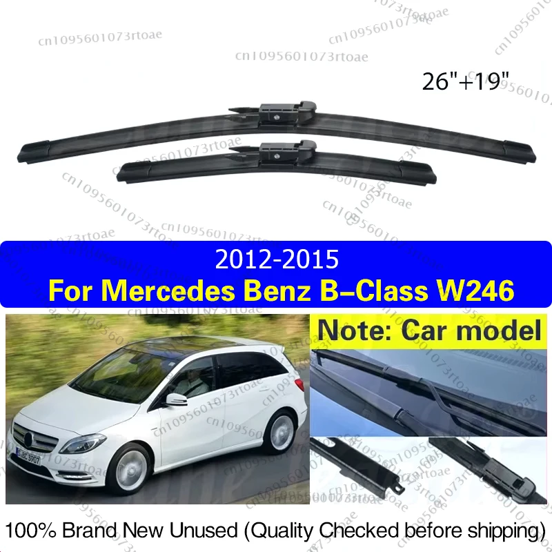 

2PCS For Mercedes Benz B Class B-Class W246 2012 - 2015 26"+19" Front Wiper Blades Windshield Windscreen Clean Window Rain Brush