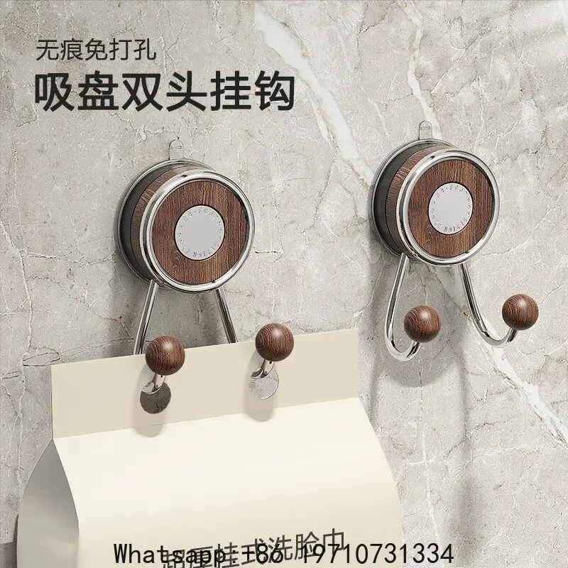 Toilet suction cup hook antique bathroom non-punching non-marking hanging towel hook