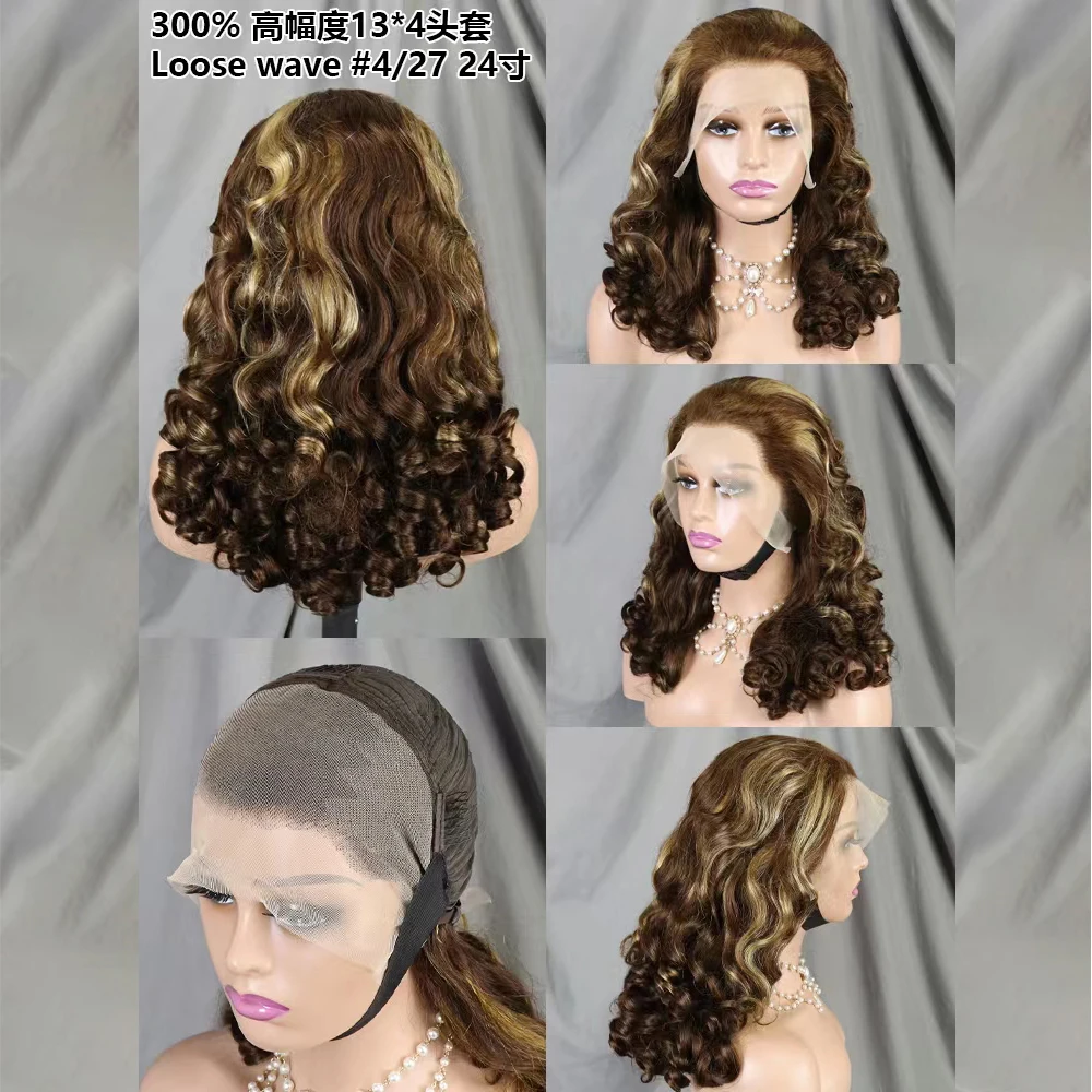 Wig rambut manusia keriting memantul coklat coklat 13x4 Wig keriting renda Frontal transparan Wig gelombang longgar ketebalan 300% rambut Remy untuk wanita