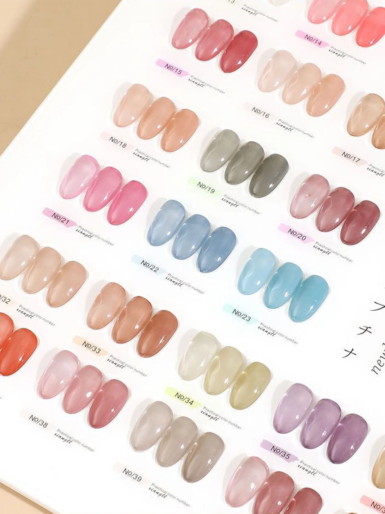 01-42PCS 2026New Nail Art Fashion Phototherapy Ice Transparent Jade Nude Pink Base Color Gel, Glossy Nail Polish Gel,Lasts28days