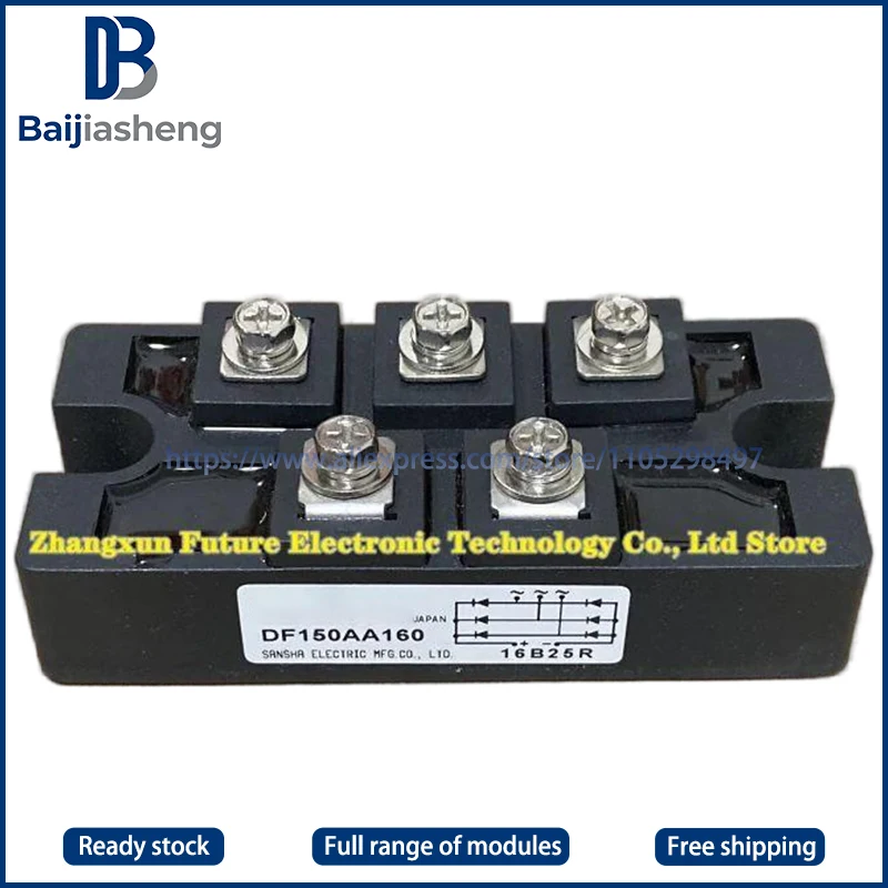 

Модуль DF150BA80, новый и оригинальный
