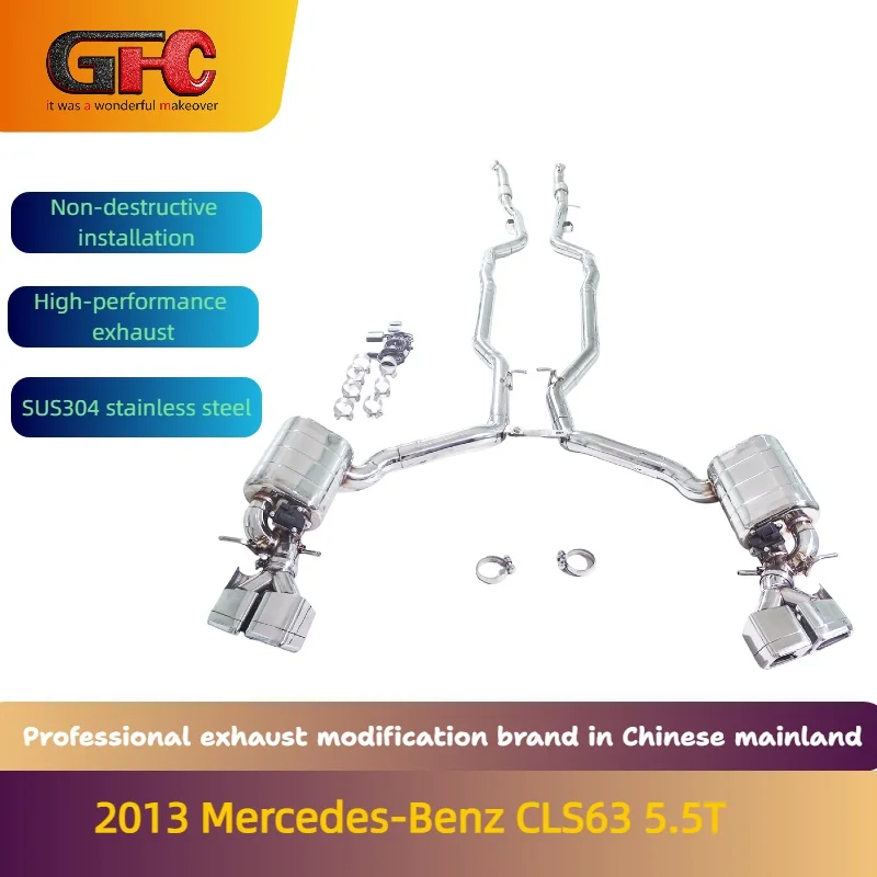 GFC brand for 2013 Mercedes-Benz CLS63 5.5T full straight-through high-performance variable valve exhaust system