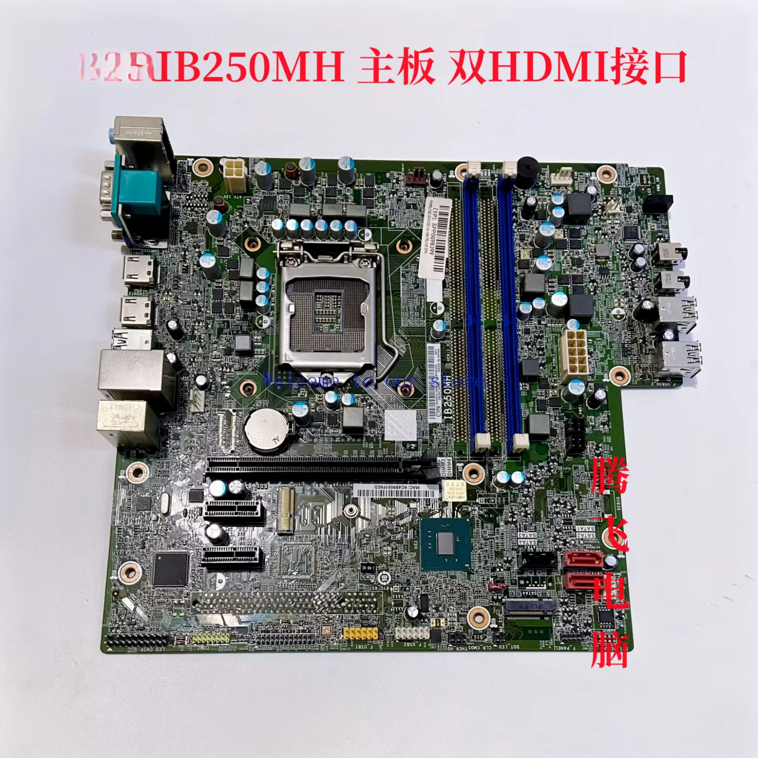 

For Lenovo B250 IB250MH Motherboard E75 E75s M710t M710s E95 Dual HDMI Ports