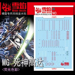 Model Decals Water Slide Decals Tool For 1/100 MG Deathscythe Fluorescent Sticker Models Toys Accessories