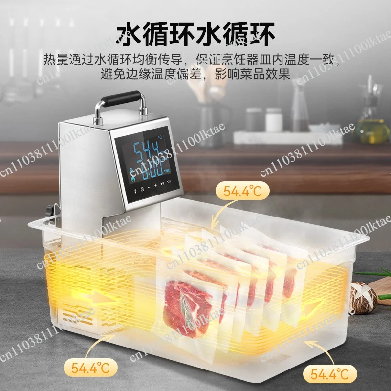 2000W High Power Low Temperature Slow Cooker