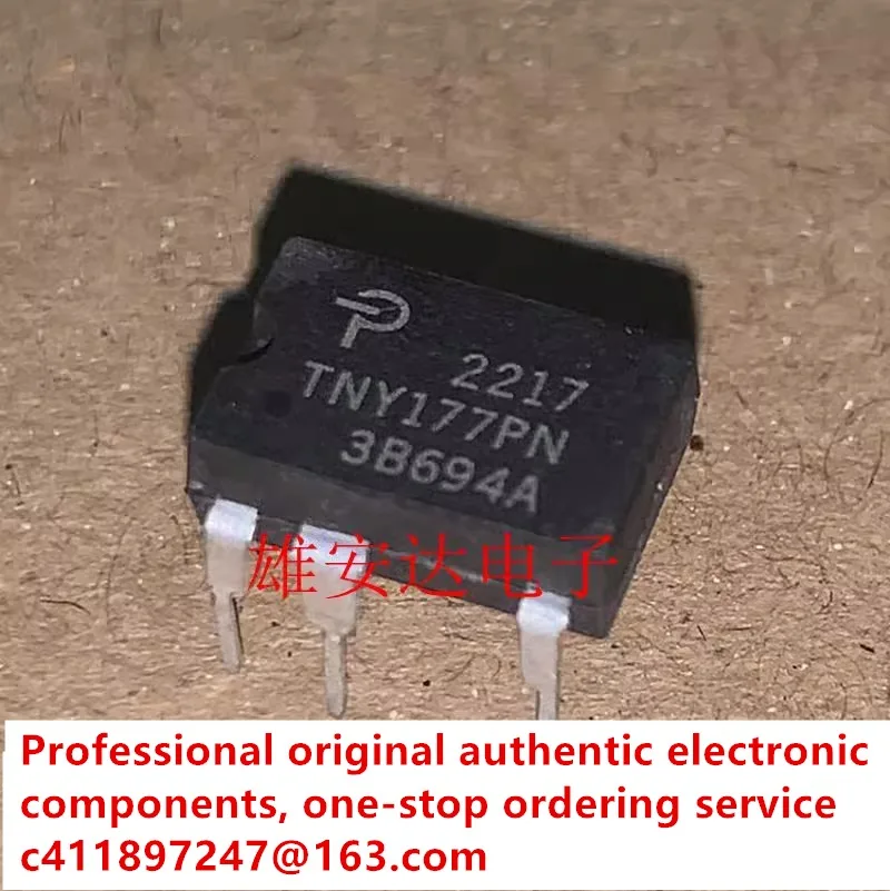 30PCS/TNY177P TNY177PN DIP-7 power management chip IC imported brand new original