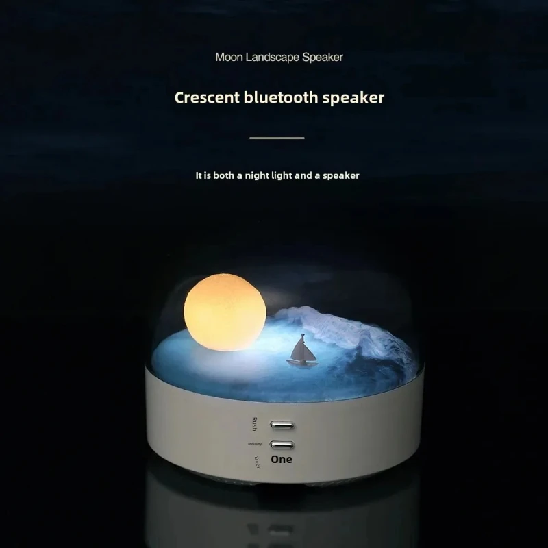 

Креативный светильник Bluetooth-динамика New Moon, высокое эстетическое значение, внутренний ночник, атмосферный светильник для защиты глаз, подарок на день рождения