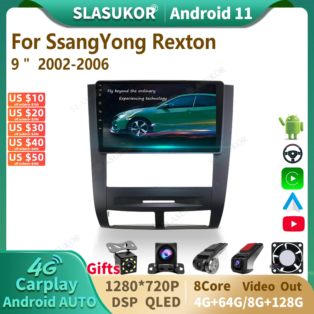 9 Inch For SsangYong Rexton 2002-2006 Android Car Radio Multimedia Video Player Audio Stereo Player Navigate Carplay