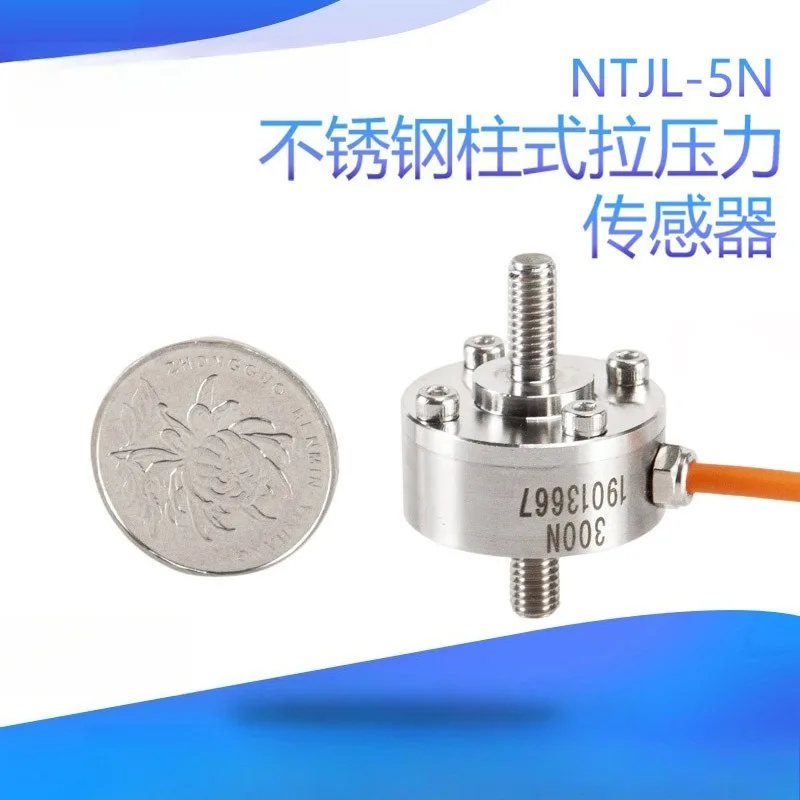 NTJL-5N Stainless S…
