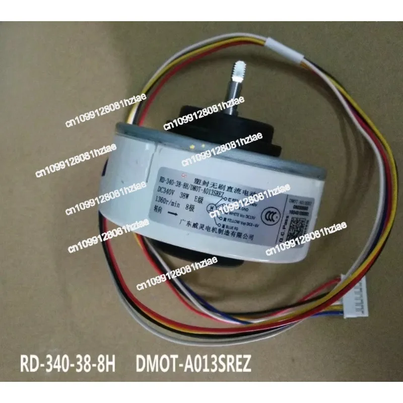 جديد لتنقية الهواء تيار مستمر مروحة إمداد الهواء RD-340-38-8H DMOT-A013SREZ DMOT-A016SREZ ZKFP-52-8-12 DMOT-A009SREZ SHA-37CVL-F438-14