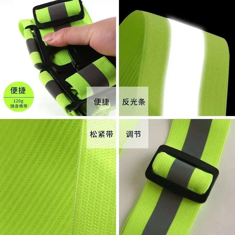 Night Riding Reflective Vest Glow in The Drak Running Motorcycle Cycling Sanitation Worker Warn Car Reflective Tape Safety Vest