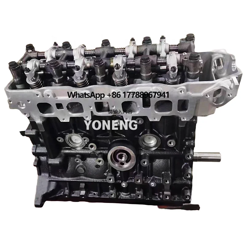 

Auto Motor Parts 22R 22R-FE Engine Assembly 22R forHilux Pickup Corona Cressida Celica Engine Assembly