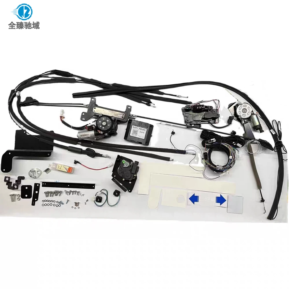 

For Toyota Alphard 30 Electric Sliding Door Kit, Electric Self-priming Door Lock, Electric Middle Door for Buses and Coaches