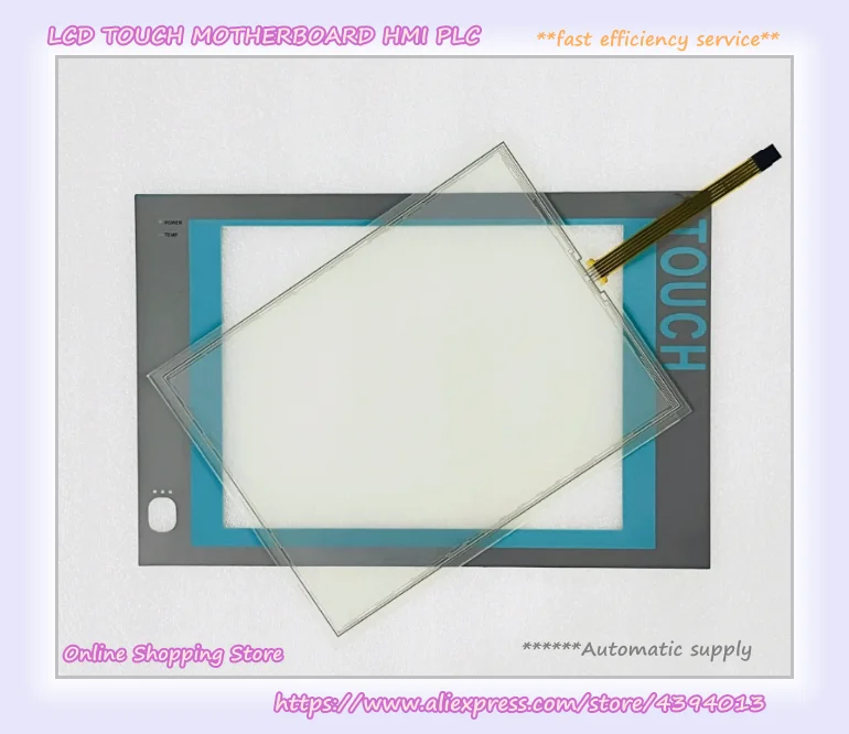

Новый сенсорный экран для 6AV7884-2AG20-6BE0 для IPC477C-15