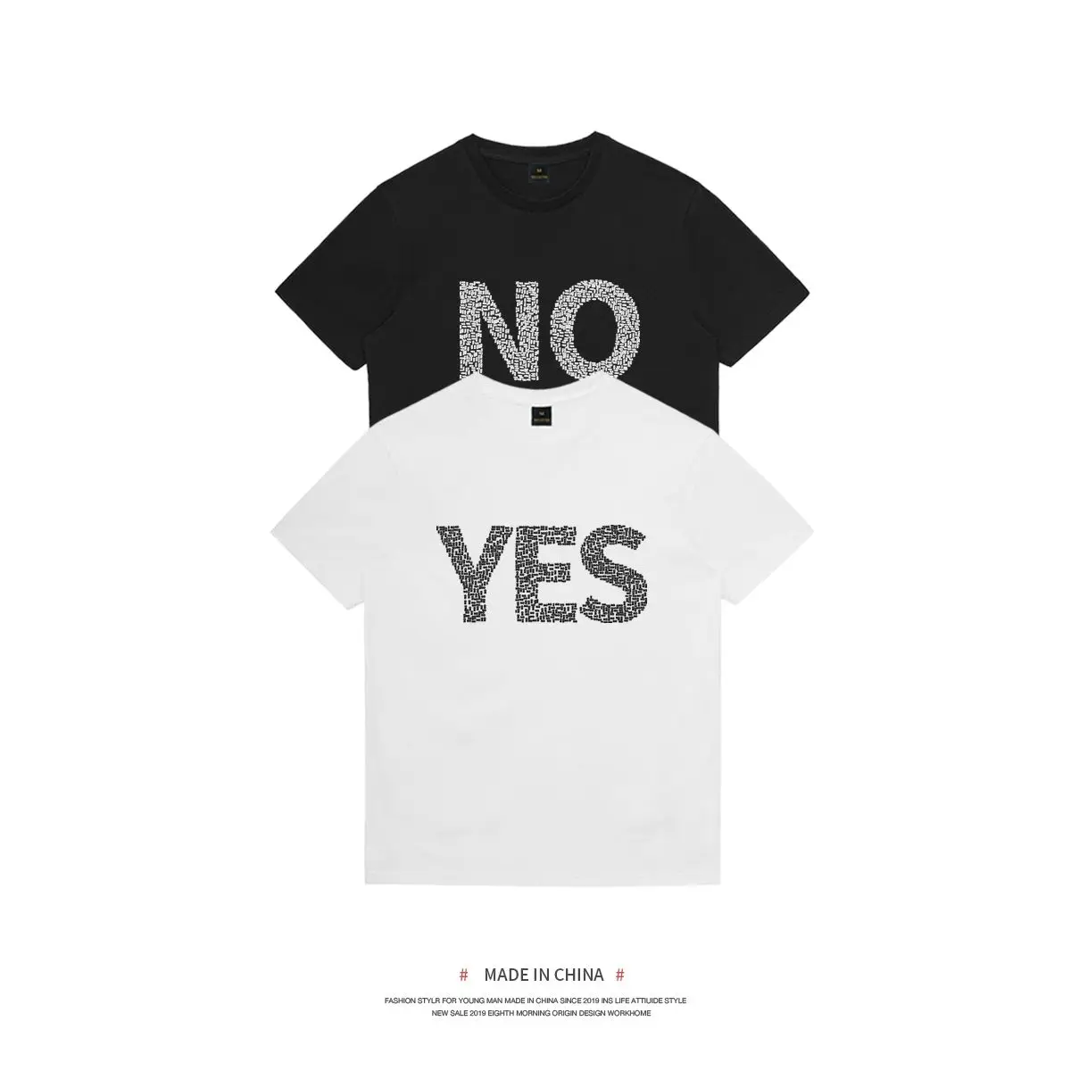 

YES OR NO _ 8th Morning Креативная мужская хлопковая футболка с короткими рукавами и круглым вырезом с буквенным принтом для женщин и пар
