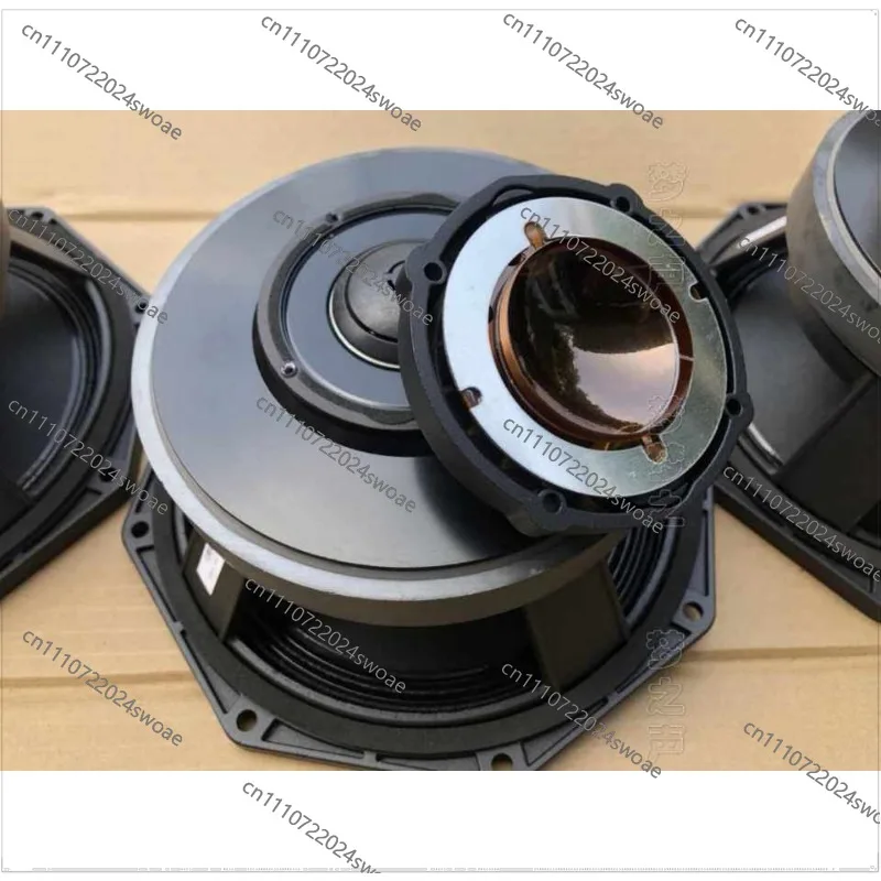 8-Inch 12-inch Coaxial HIFI Speaker Unit, Paper Basin, Cloth Edge, Vocal Home Bookshelf Speaker