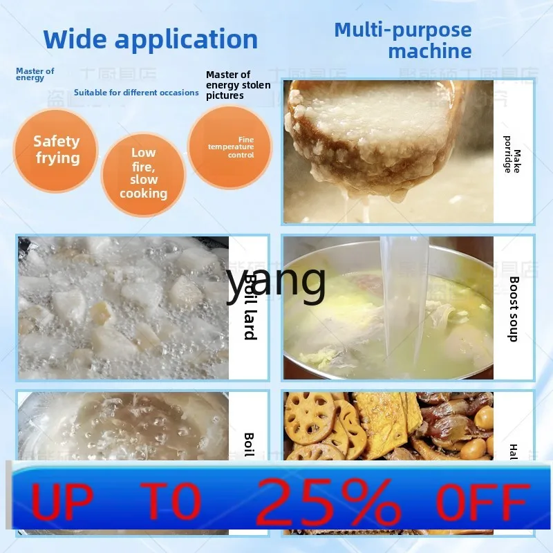 Olla especial LTT para hervir aceite de transferencia de calor de manteca, olla eléctrica de gachas de fondo plano de gas comercial de refinación de aceite