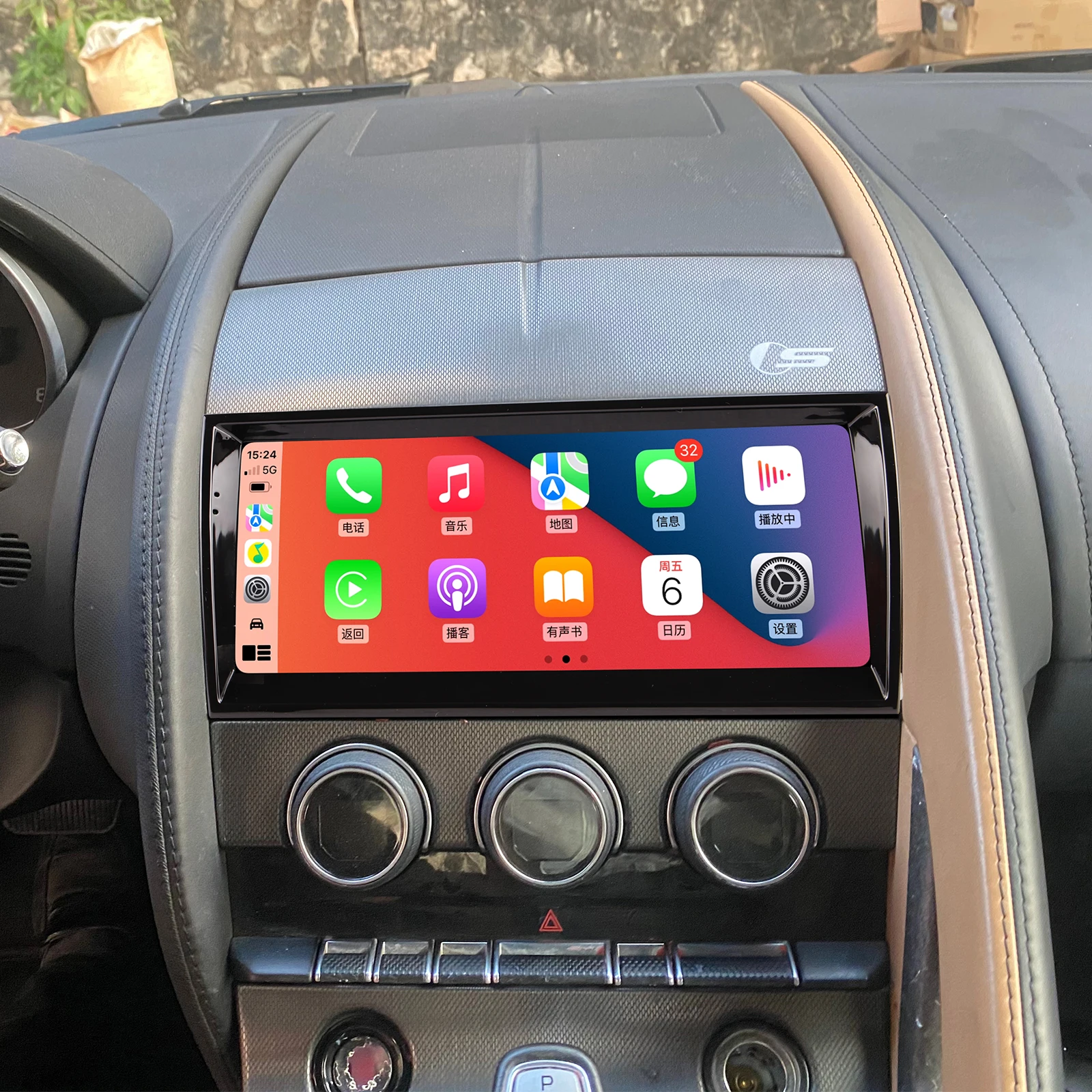 

Для Jaguar F-TYPE 2013 2014 Android 13 8G256G мультимедийный DVD-плеер Carplay GPS навигация Сенсорный экран автомобильное радио