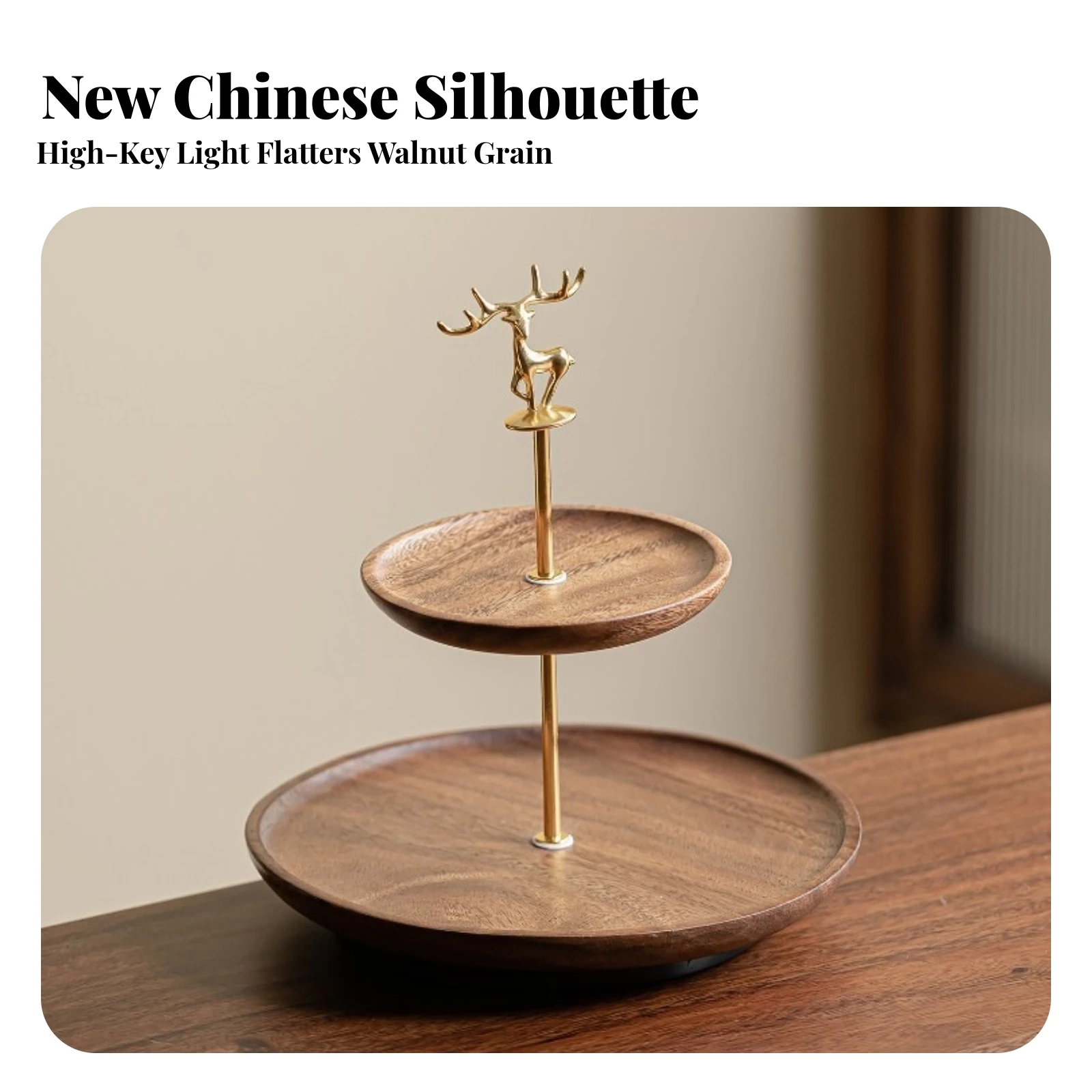 Wooden Tray Stand with Deer Figure Solid Wood 2-Tier Tray Stand Walnut Finish Double-Layer for Decorators, Tabletop, Tea Table