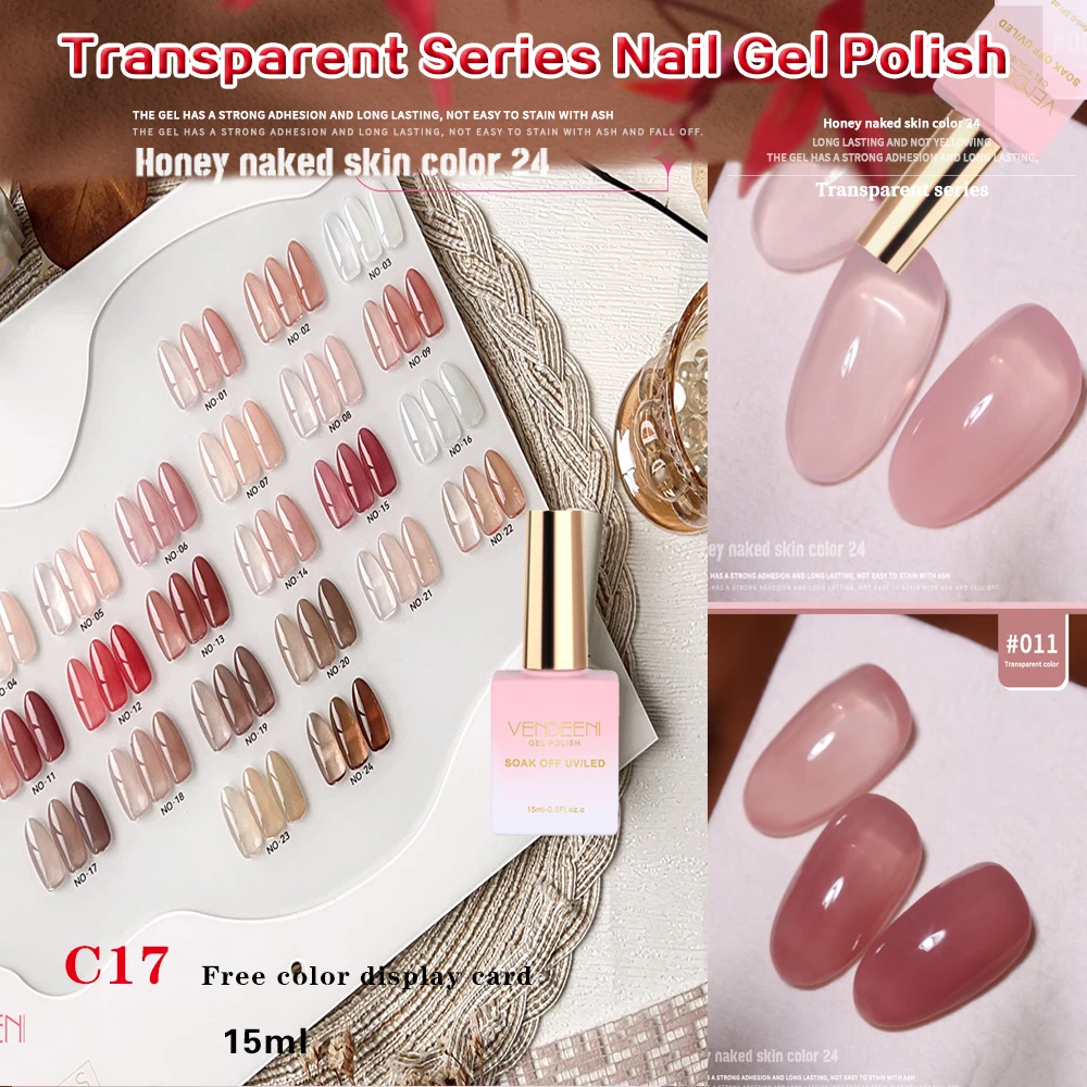 

Vendeeni 24 цвета/набор прозрачный желейный гель-лак для ногтей чайно-коричневый кристалл маникюрный лак для ногтей с цветной картой TPO/HEMA FREE