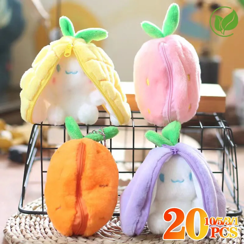 1-20PCS Cute Transforming Fruit Rabbit Plush Pendant Hoopoe Zippable Head Cover Couple Doll Bag Keychain Easter Gift Keychain