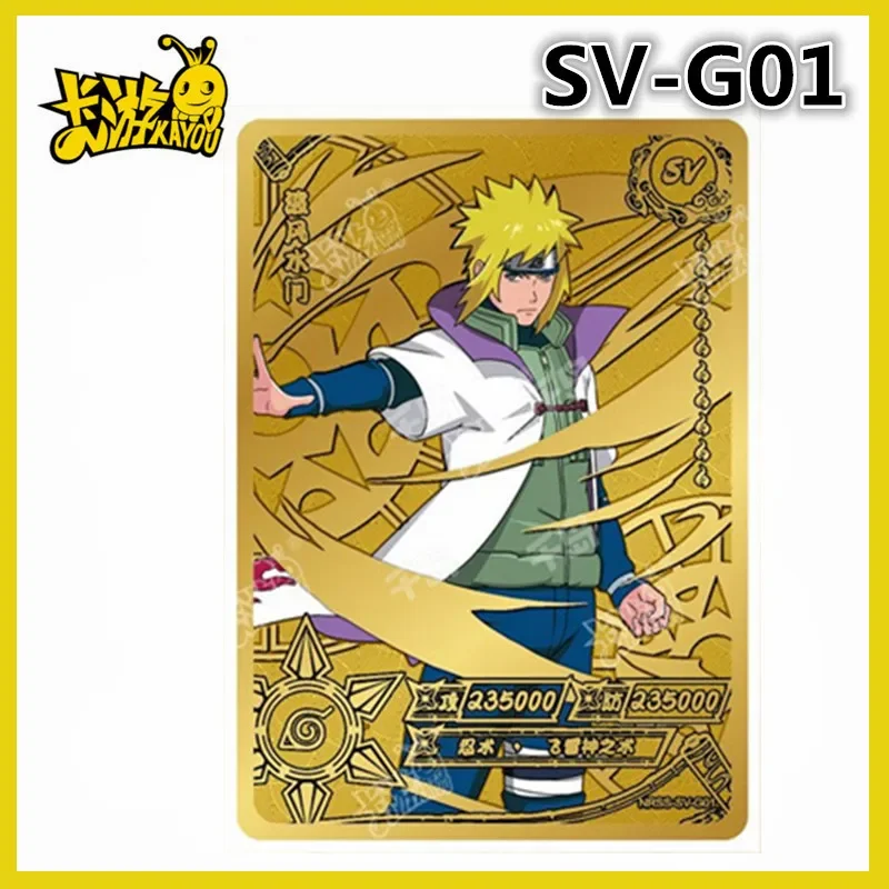 Kayou Naruto SV-G01-10 SV-S01-10  Kakashi Series Anime Characters Bronzing Collection Card  Children\'s Toy Card Christmas Gift