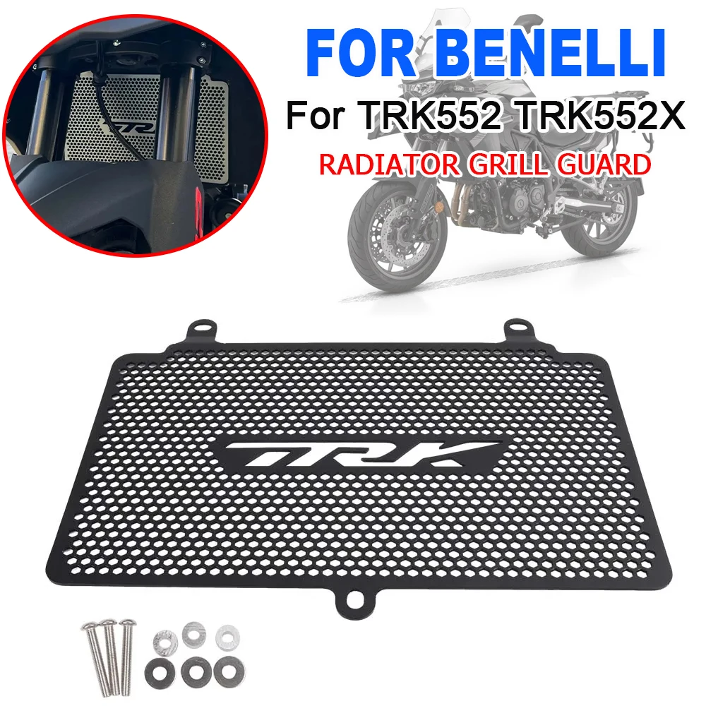 

Для BENELLI TRK552 X TRK552X TRK 552 X 2024 TRK 552, аксессуары для мотоциклов, решетка радиатора, защита бака для воды, охладитель