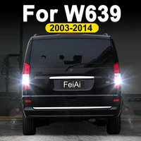 Para Mercedes Benz Viano Vito Mixto W639 2003-2014 luces LED de marcha atrás lámpara de respaldo bombilla 2013 2012 2011 2010 2009 2008 2007