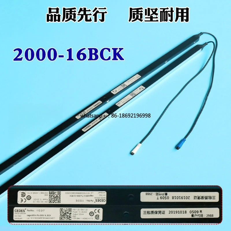Elevator CEDES Light Curtain SY RX/TX-2000-16BCK General Electric Accessories