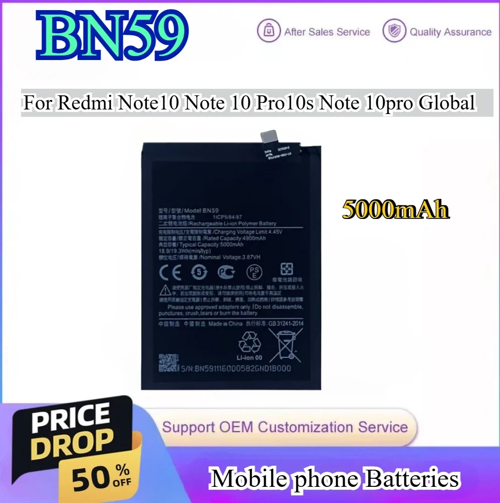 

5000mAh BN59 New High Quality Mobile Phone Battery For Redmi Note10 Note 10 Pro 10S Note 10pro Global