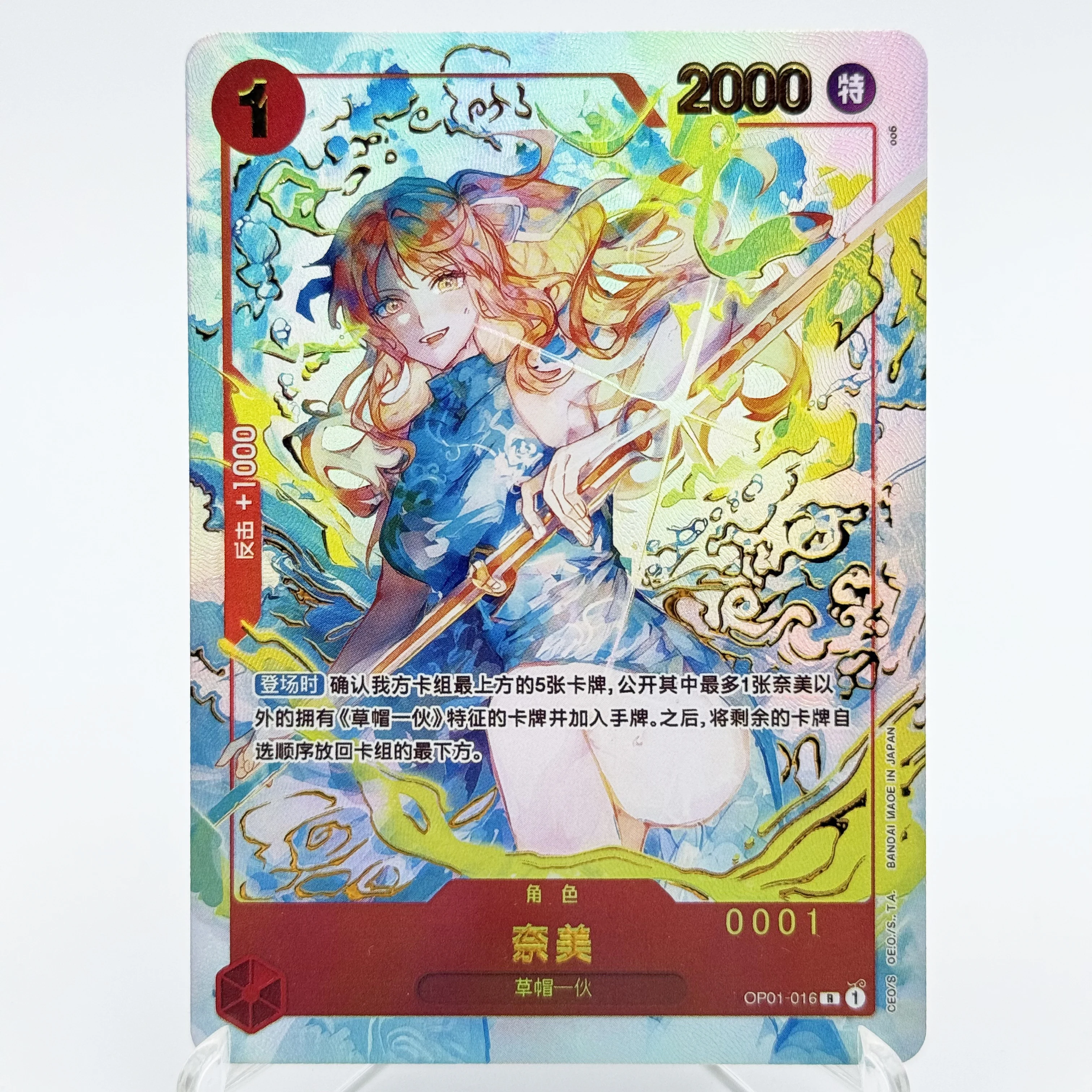 OTCG ONE PIECE Tarjeta de juego Nami OP01-016 Alt Art 1er aniversario Set Promoción limitada Tarjetas Proxy DIY de una pieza