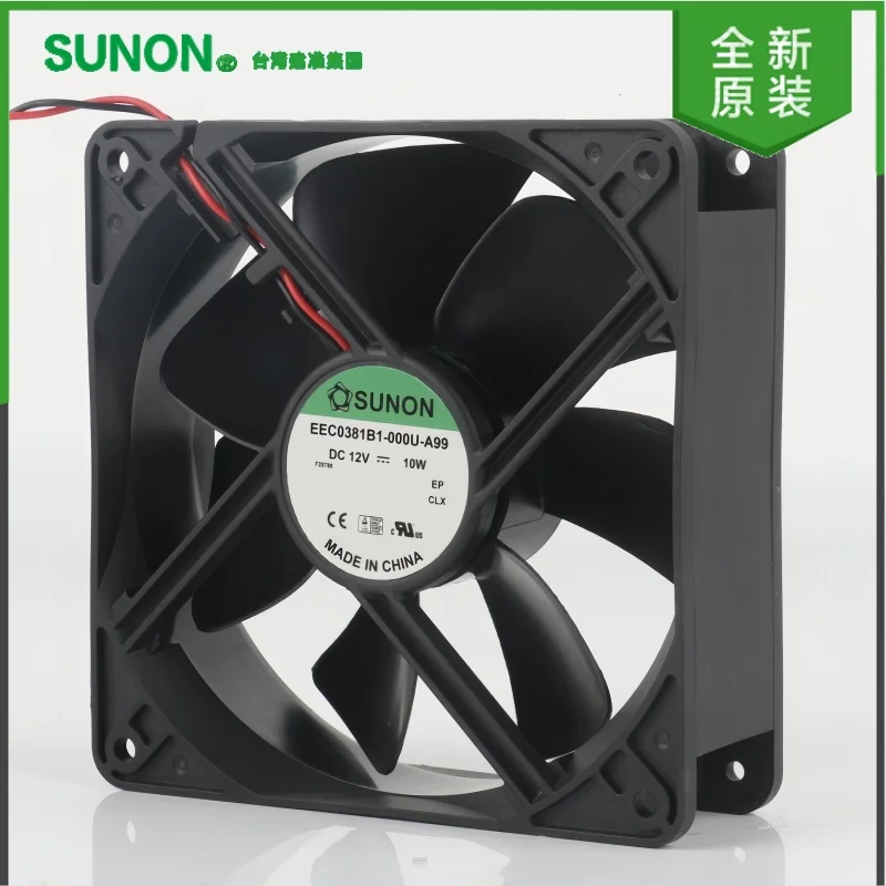 Newly built SUNON 12038 120X120X38MM EEC0381B1-000U-A99 5V 24V 48V DC12V 10W 12-centimeter cooling fan