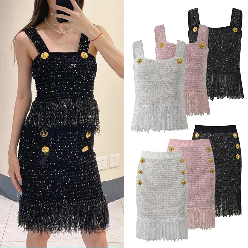 

Моющийся твидовый жилет с бахромой, юбка с высокой талией, комплект из двух предметов, осень-зима, Новое поступление, Ele Lady, роскошный грубый твид