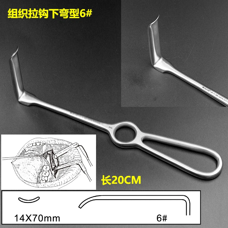 Dental implant maxillofacial soft tissue puller upper bend lower bend stainless steel