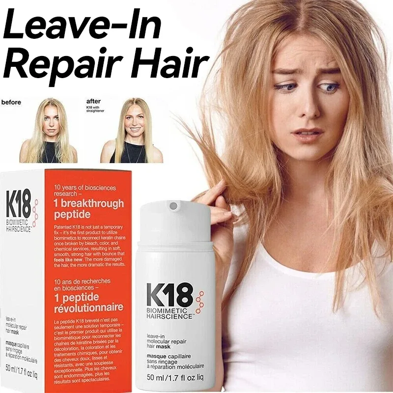 Repair Hair Mask Improve Frizz Maintain Hair Improve Hair Quality Molecular Hair Mask K18 Leave-In Conditioning Hair Mask