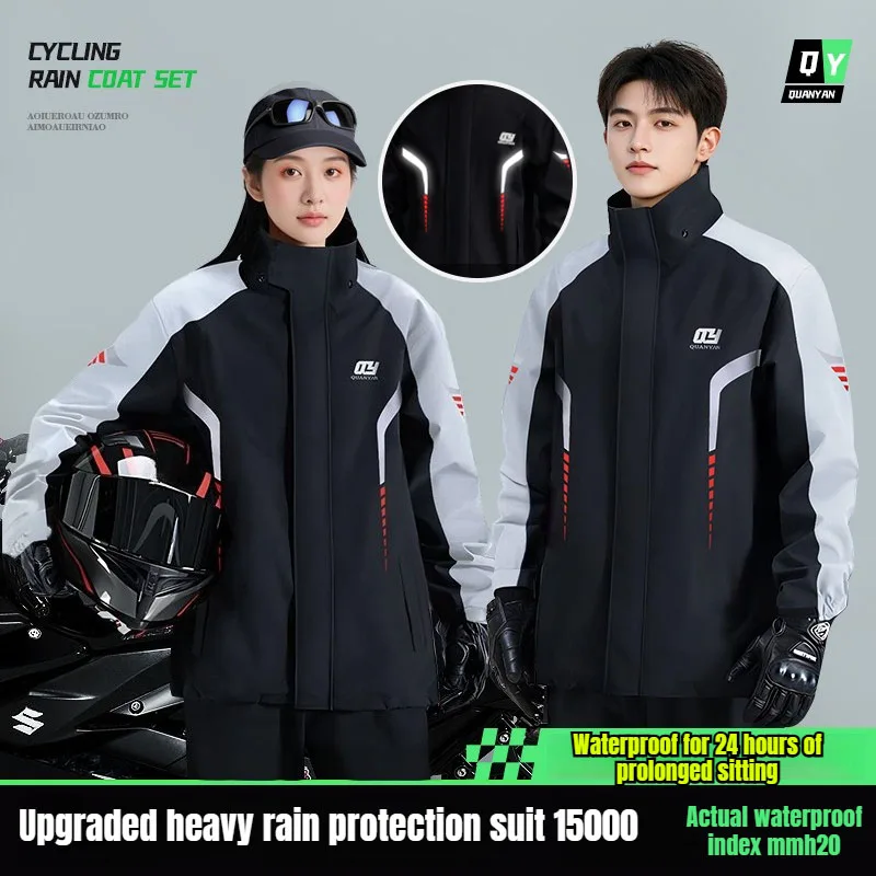 

Motorcycle Riding Raincoat Ex Detachable Full Body Waterproof Very Rider Suit Special External Wear for Adult Cycling
