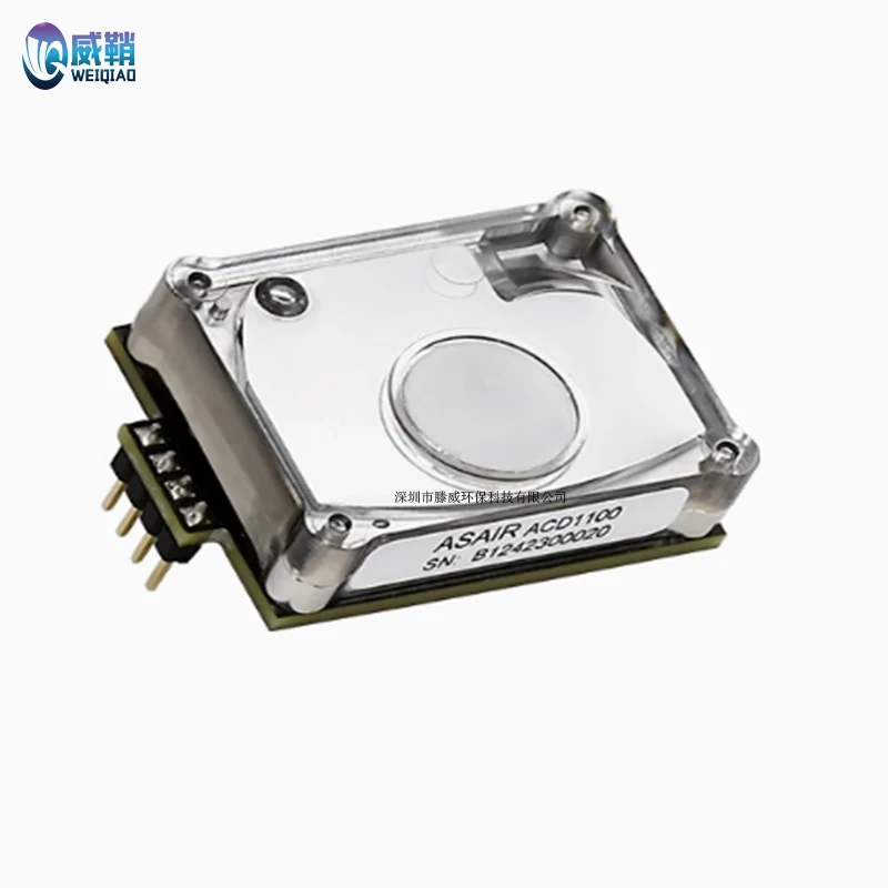 Carbon dioxide infrared sensor module high-precision CO2 concentration detection NDIR principle ACD1100