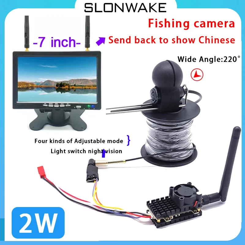 Lange Afstand Onderwater 220 ° Vissen Camera Waterdicht Hebben Nachtzicht Met 2000Mw Vtx Zender + 7 Inch Fish Finder Monitor